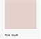 Цвет Little Greene Dorchester Pink 213 6755