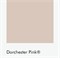Цвет Little Greene Chemise 139 6762