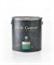 Грунт акриловый кроющий для минеральных поверхностей Little Greene Wall Primer Sealer 6644