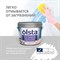 Силиконовая фасадная краска OLSTA EXTERIOR SILICONE 1118