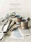 Краска моющаяся глубокоматовая ZOFFANY TRUE MATT 1161 - фото 4975 Краска моющаяся глубокоматовая ZOFFANY TRUE MATT 1161 - фото 4975