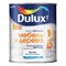 Матовая краска для дерева, ЛДСП, МДФ Dulux Легко Обновить - Мебель и дерево 110 - фото 5368