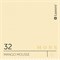 Краска Lanors Mons «Mango Mousse» Манговый мусс, 32 2088 - фото 6228