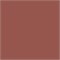Пробник SANDERSON ACTIVE EMULSION, цвет Bengal Red 4393