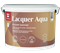 Лак полуглянцевый интерьерный  Tikkurila Tikkivala Lacquer Aqua 4620