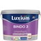 Краска интерьерная глубокоматовая  для стен и потолков Luxium (Dulux) Bindo 3 стандарт 104