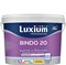 Краска полуматовая для стен и потолков Luxium (Dulux) Bindo 20 кухня и ванная 106
